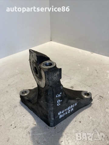 Конзола/стойка за монтаж, дясна, за Subaru Outback 2.0 Дизел (2010)