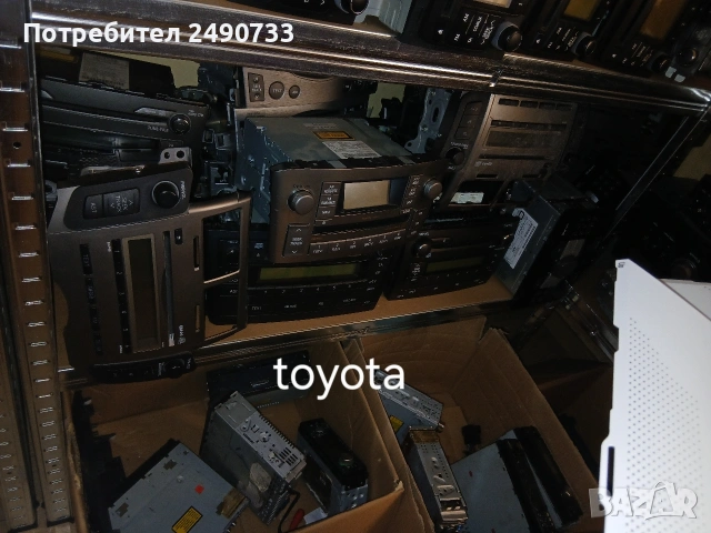 Оригинални авто радиа, снимка 10 - Аксесоари и консумативи - 54084168