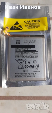 Samsung Galaxy A20e с НОВА батерия, снимка 11 - Samsung - 54330186