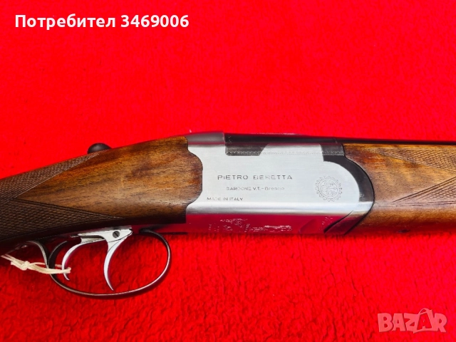 Ловна пушка надцевка “BERETTA S55”, снимка 3 - Ловно оръжие - 55174563