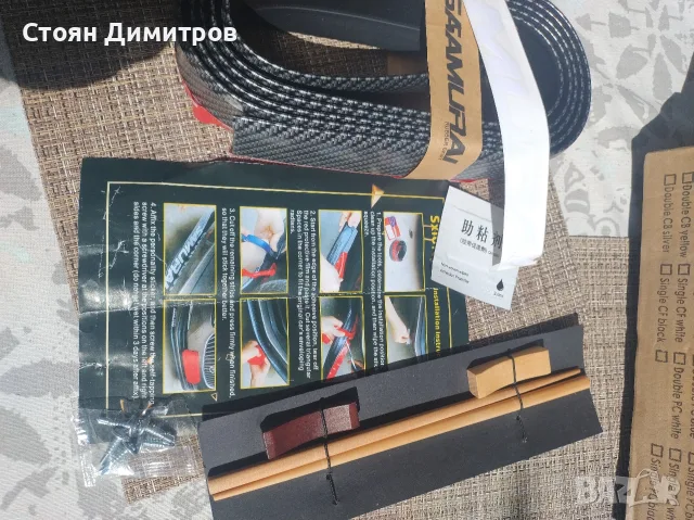 Универсален слип спойлер за броня....карбонова лента 3метра здрава , красива,лепило,винтове,пръчица,, снимка 15 - Аксесоари и консумативи - 55501019