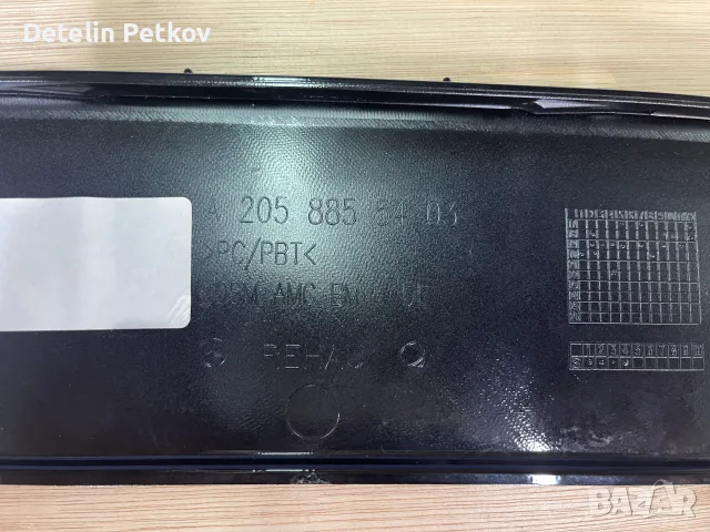 Решетка за Мерцедес Ц клас AMG, снимка 3 - Части - 55345647
