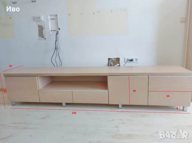 Шкаф за дневна и ТВ
