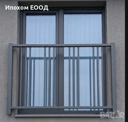 Парапети за дома , снимка 6 - Ремонти на къщи - 54726280