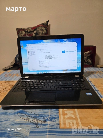 Лаптоп HP Pavilion 15 i5-3230m, снимка 3 - Лаптопи за дома - 55250284