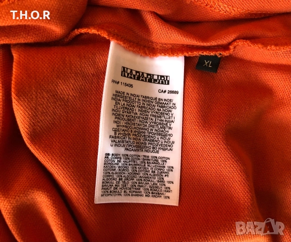 Napapijri Polo Shirt ОРИГИНАЛНИ мъжки поло тениски - M/L/XL, снимка 12 - Тениски - 54982085