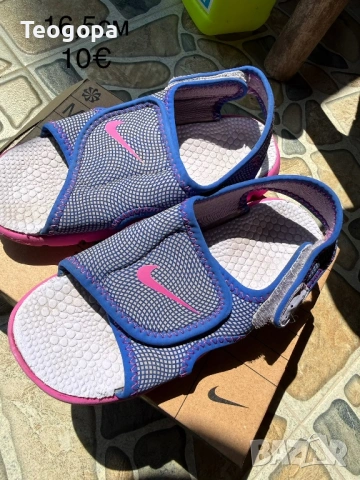 Дрехи и обувки