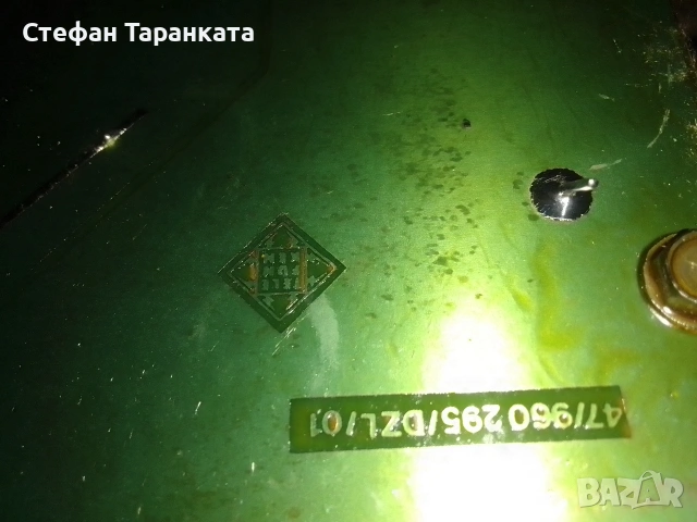 трилентови аудио филтри  за двата броя , снимка 5 - Тонколони - 55246406