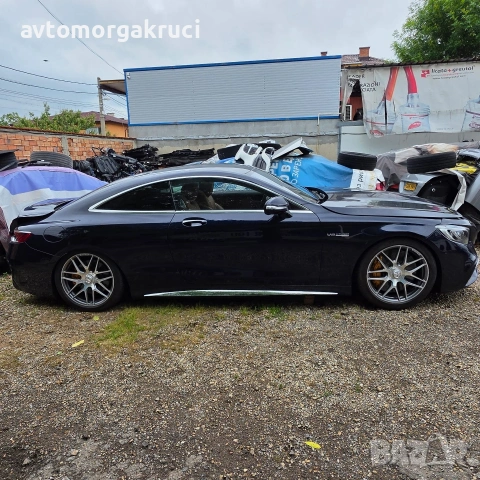 Mercedes-Benz S 63 AMG W217 4 matic на части, снимка 3 - Автомобили и джипове - 54905289