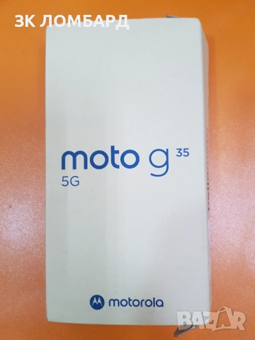 Motorola Moto G35 5G 256GB 4GB RAM Dual