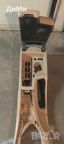 конзола барче подлакътник бмв е91 bmw e91, снимка 4 - Части - 55139345