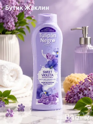 Душ гел Tulipán Negro 650ml, снимка 3 - Козметика за тяло - 55677030