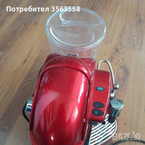 кафе машина Caffitaly за части, снимка 3 - Кафемашини - 54712708