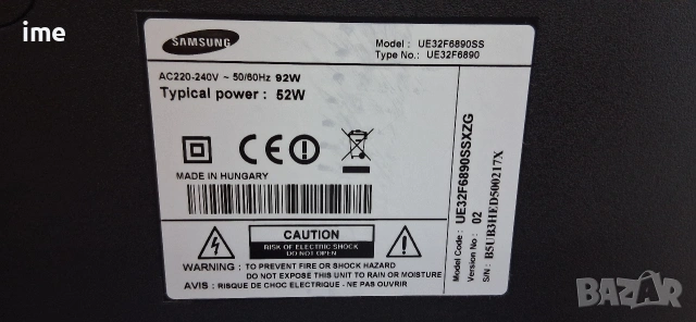 Smart LED Телевизор Samsung НОМЕР 84. Model UE32F6890SS. 32 инча, 81 см. Цифрова и аналогова..., снимка 14 - Телевизори - 55280098