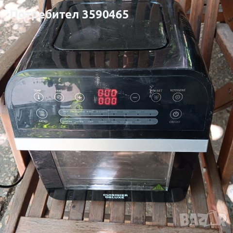 Дигитална фурна с горещ въздух Air Fryer Cuisinier Deluxe