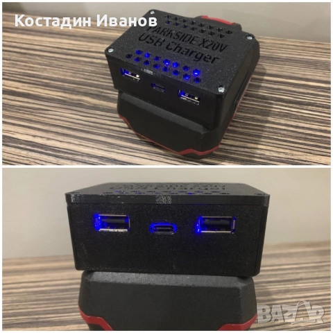 Изработка на преходници , снимка 7 - Други инструменти - 54419685