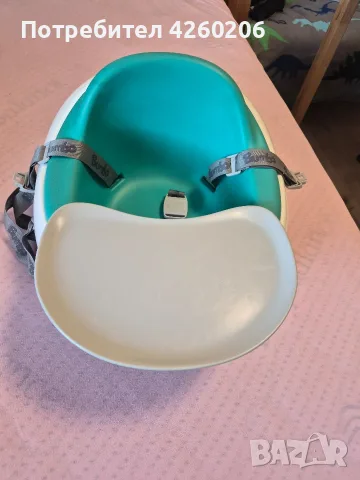 Бебешко столче Bumbo Multi Seat 3-в-1 с табла и колани – Тюркоазено 