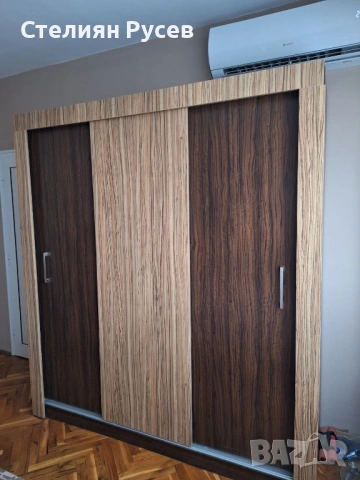 2603 СПАЛНЯ  - легло без матрак с гардероб + тоалетка + 2 нощни шкафчета -ОБЩА цена 200 евро или 391