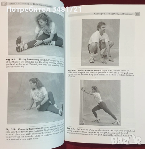 Serious Training for Endurance Athletes, снимка 5 - Здраве, медицина и спорт - 55065719