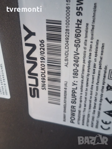 лед диоди от дисплей LC490DUY-SHA1 от телевизор SUNNY   модел  SN49DLK019/0206, снимка 4 - Части и Платки - 55078822