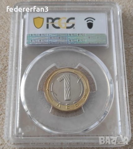 1 лев 2002 г., снимка 2 - Нумизматика и бонистика - 54262702