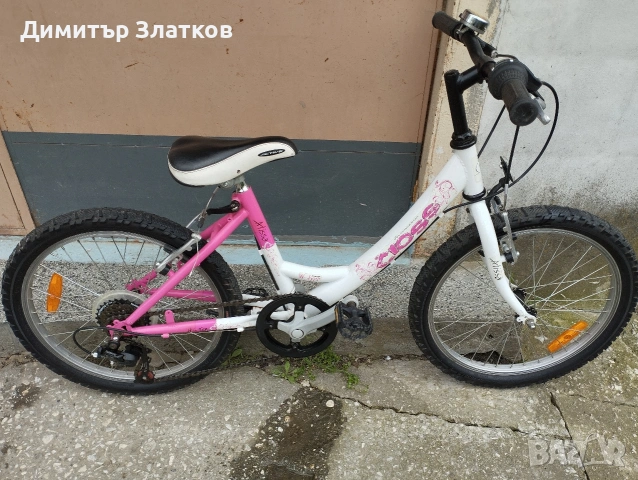 Детски велосипед колело Cross Alissa 20"