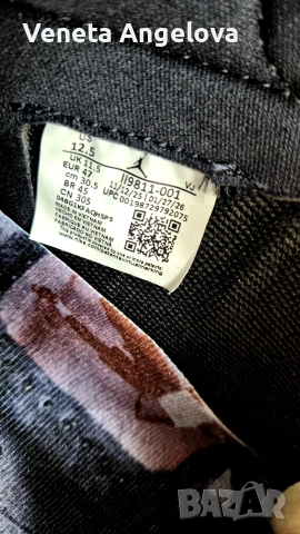 Air Jordan 1 Retro High OG "Flight Club" – РАЗМЕР 47, снимка 3 - Кецове - 55177663