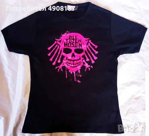 Тениска групи Die Toten Hosen