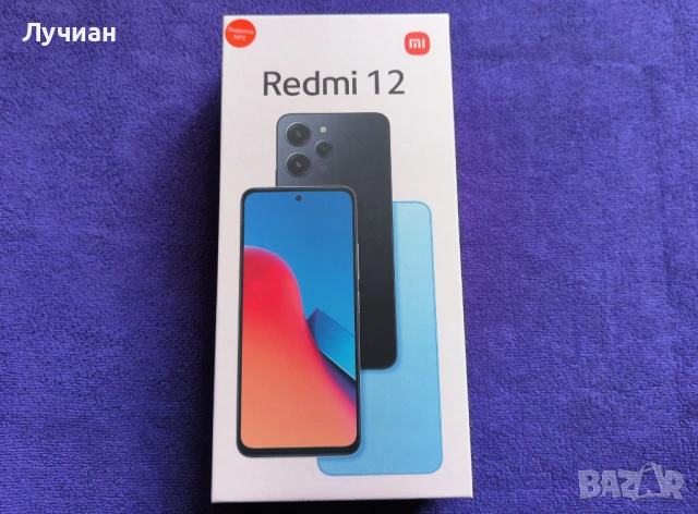 Xiaomi Redmi 12, снимка 12 - Xiaomi - 54584198