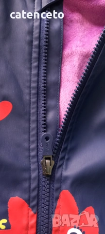 Яке водонепромокаемо, снимка 2 - Детски якета и елеци - 54043289