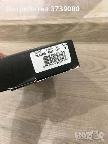 MOSCHINO оригинален кейс за IPhone 6, снимка 6 - Калъфи, кейсове - 54991204