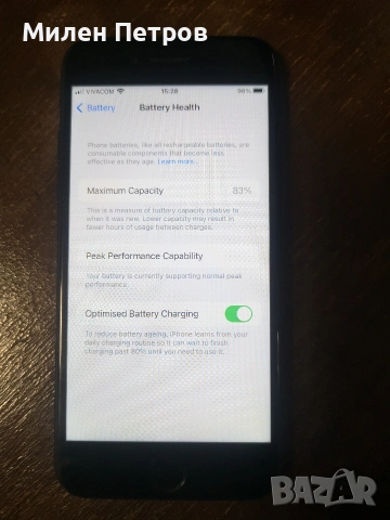 iphone 7 128gb черен , снимка 3 - Apple iPhone - 54236933