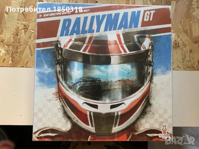 Настолна игра Rallyman GT