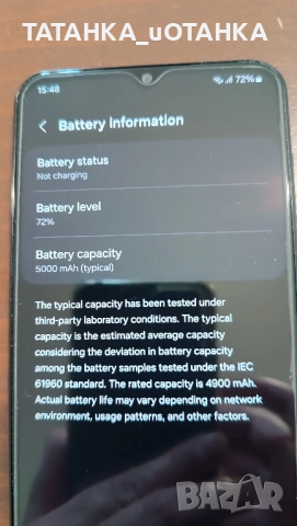 Samsung Galaxy A13 4G SM-A137F, снимка 5 - Samsung - 54560951