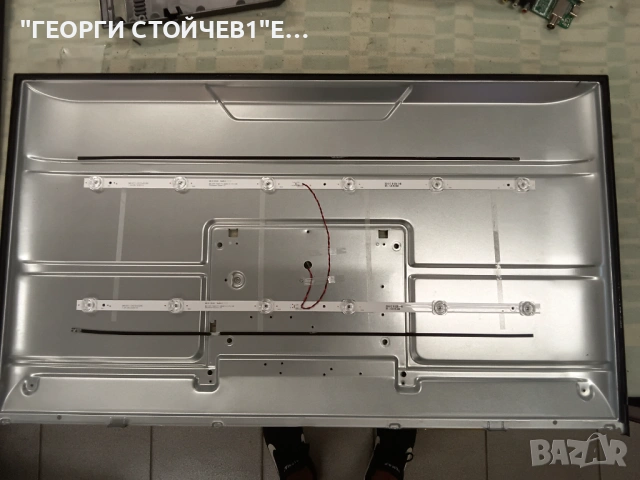 CROWN   32PU11FB    TP.SK105S.PB802 (N)    XST231204A   MS-XST-T320-T1-3030-2.1-FJ-06  T320XVN02.H  , снимка 7 - Части и Платки - 54742252