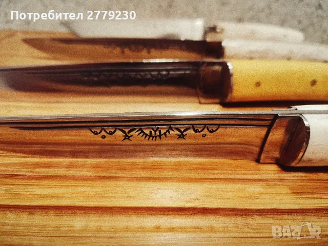 Ножове от серията мезеджийски на Бай Добри , снимка 9 - Други - 55364982