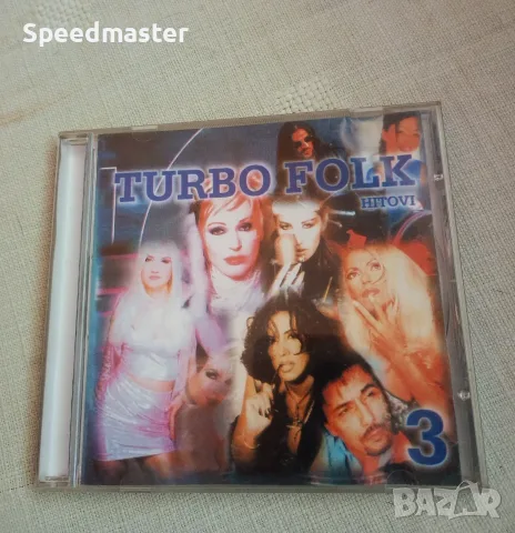 Turbo Folk Hitovi 3