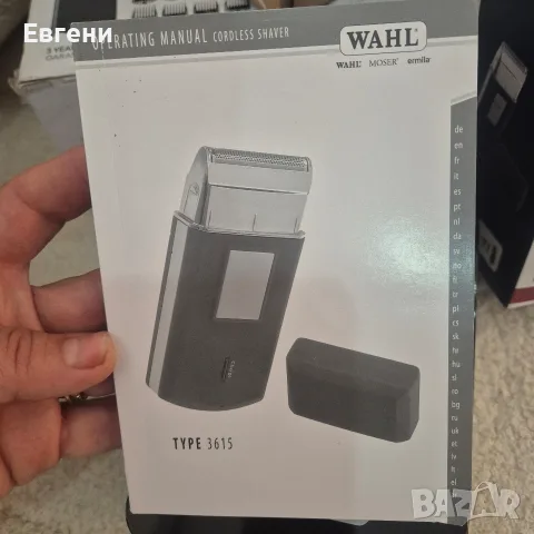 Шейвър WAHL-нов, снимка 5 - Фризьорски принадлежности - 55480967