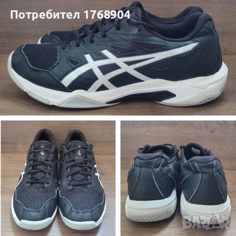 Мъжки маратонки Asics-42,5номер