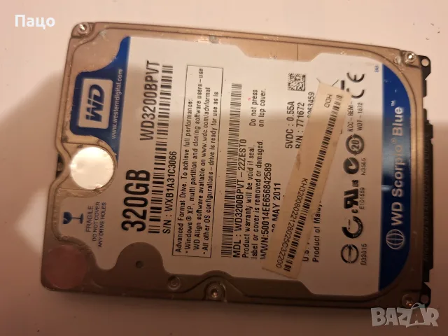 WD 320GB  HDD  336 ДНИ//Тестван 