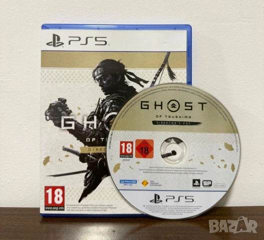 Ghost of Tsushima Director's Cut - PS5
