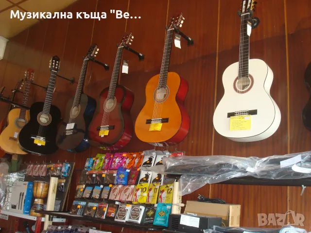 Класически китари Valencia, размер 4/4, снимка 2 - Китари - 27576931