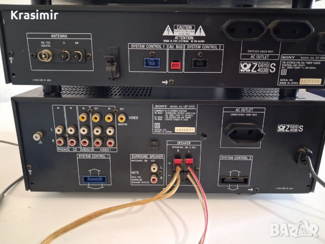 Sony LBT-D505 – усилвател, CD плеър и тунер (3 компонента), снимка 4 - Аудиосистеми - 54395546
