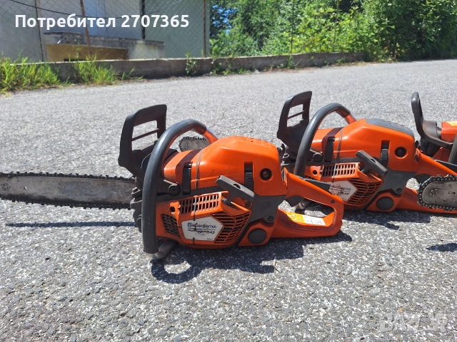 Husqvarna 550