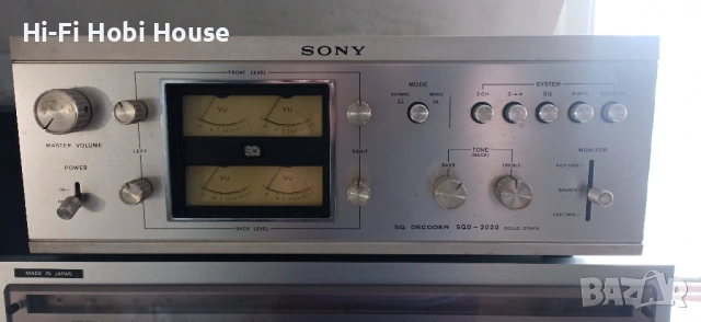 Decoder SONY sqd2020