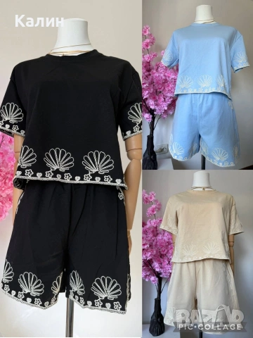 Дамски памучни комплекти с бродерия - 25€