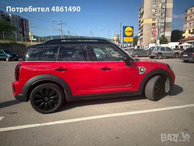 Mini Countryman SE