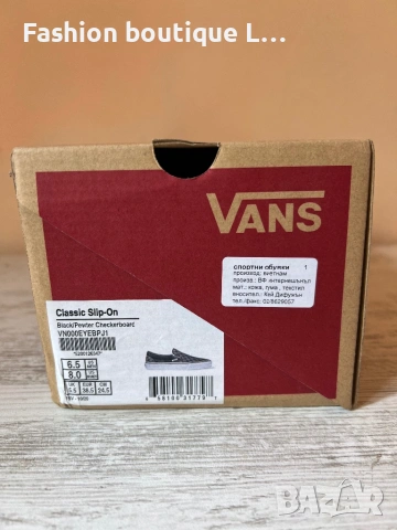 VANS оригинални гуменки размер 38.5 стелка в сантиметри 24.5 🤎🖤, снимка 7 - Кецове - 54730604