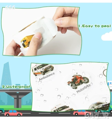 Пакет от 1000 стикера , снимка 4 - Други - 53958185