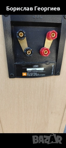 тонколони JBL, снимка 10 - Тонколони - 54880051